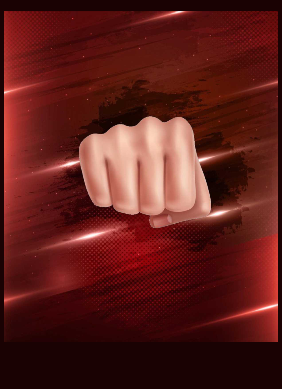 励志拳头商务海报信纸背景word模板.docx_第1页