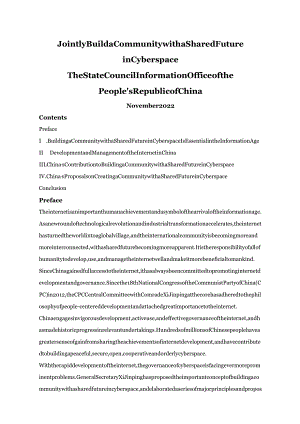 携手构建网络空间命运共同体（英文版）.docx