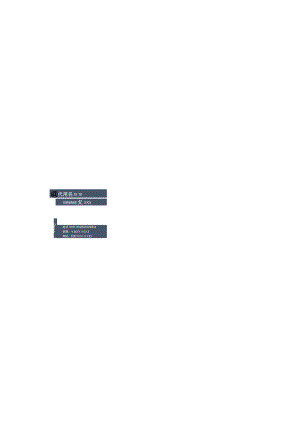 蓝色企业员工个人名片自定义Word模板.docx