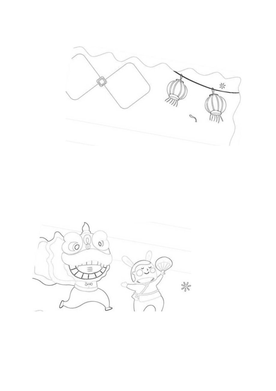 新年元旦手抄报.docx_第3页