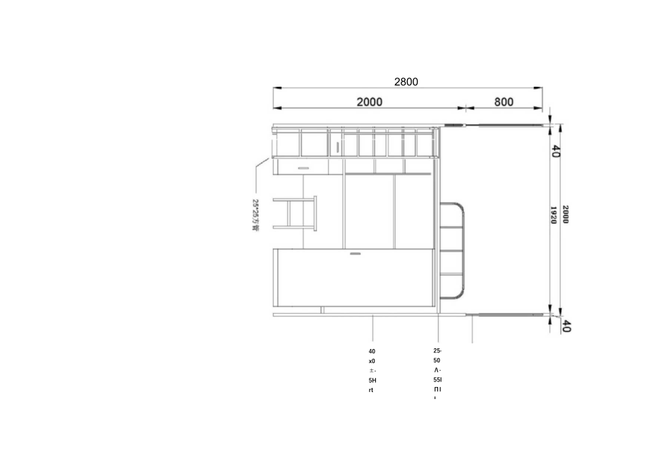 家具技术参数.docx_第3页