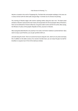 I like chinese ink painting.作文.docx