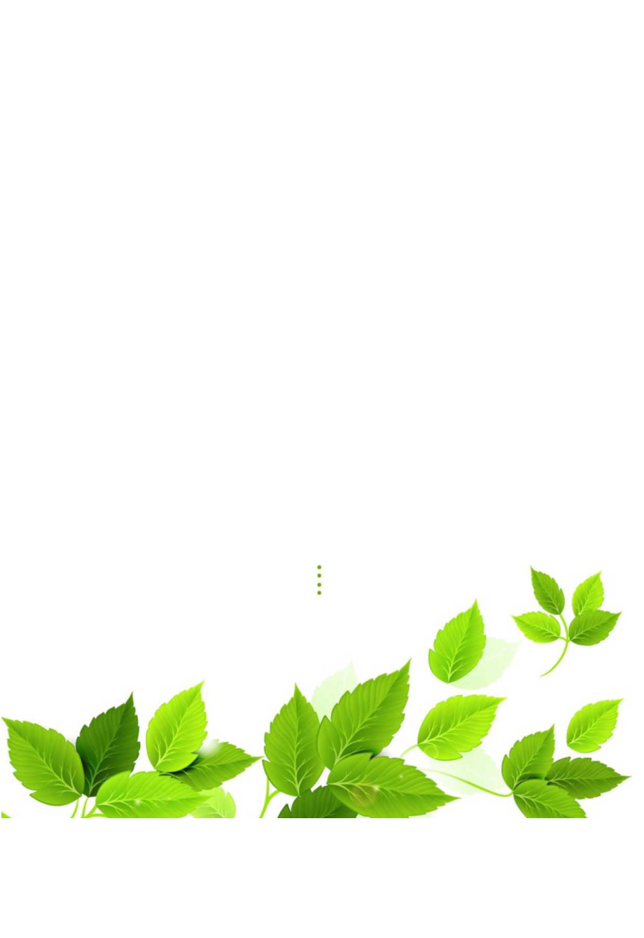 求职必备简历介绍信模板 (5).docx_第1页