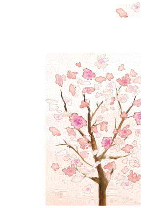 求职必备简历介绍信模板 .docx