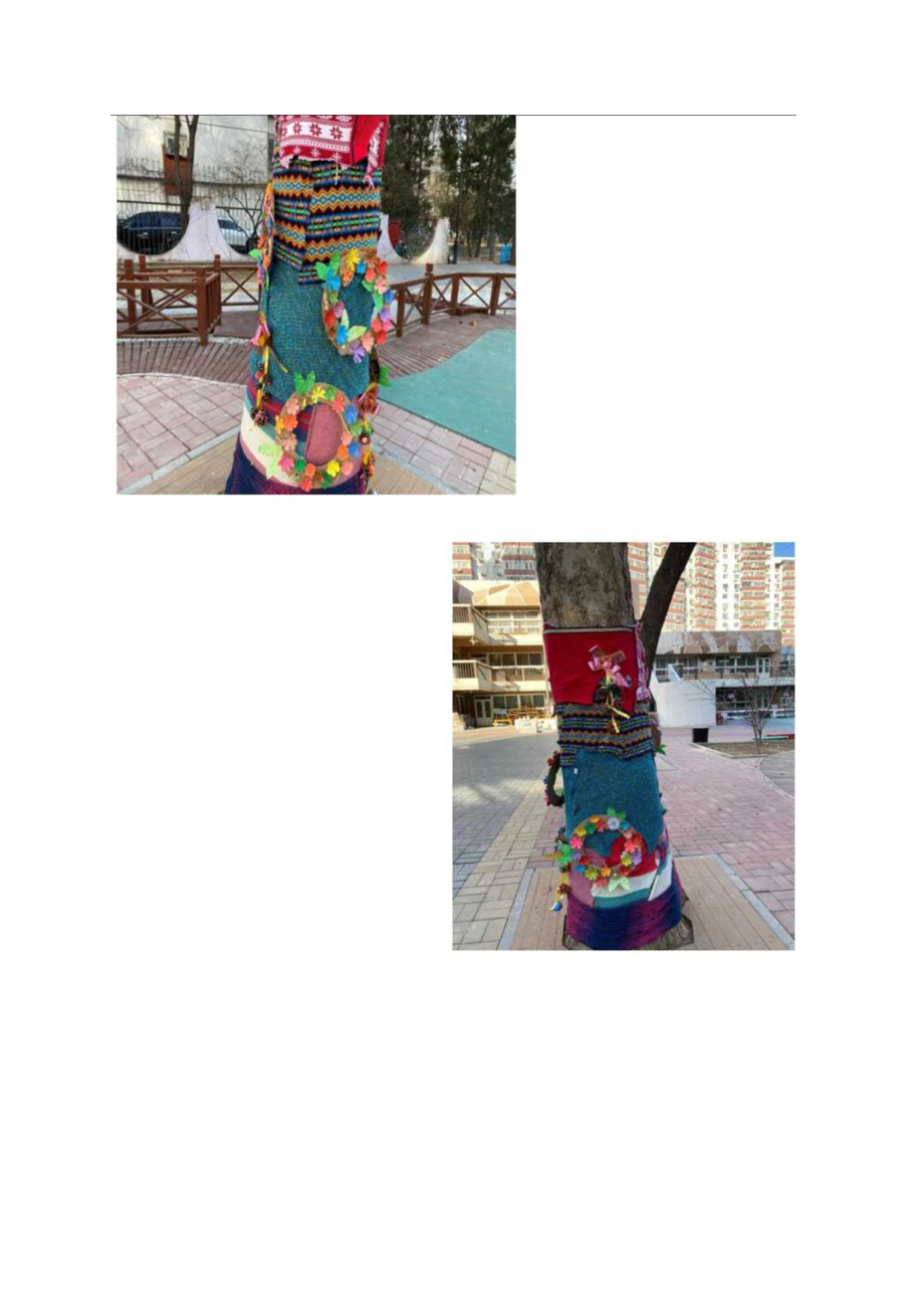 幼儿教师职业技能大赛环境创设案例悦润童心.docx_第3页