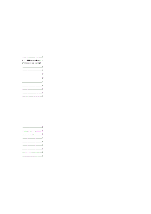 临河街西段（北星大道至利民路）市政道路及管线工程--电气工程设计说明.docx