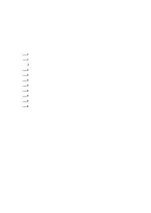 小学新建工程项目抗浮锚杆施工图设计说明.docx