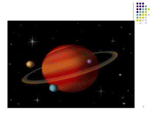 6.2太阳与行星间的引力.ppt