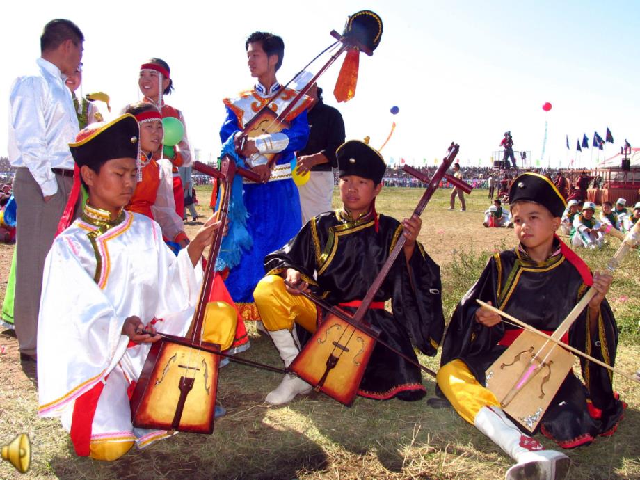 第14课元帝国拓展统一多民族国家基业.ppt_第3页