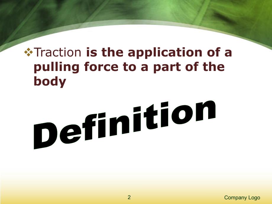 骨科牵引.ppt_第2页