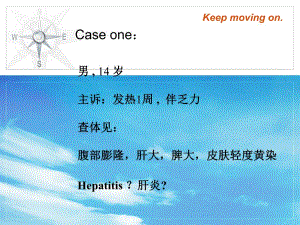 传染性单核细胞增多症.ppt