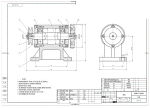 ZZ-2022009 零部件测绘与 CAD 成图技术正式赛题与评分标准完整版包括附件-2022年全国职业院校技能大赛赛项正式赛卷.docx