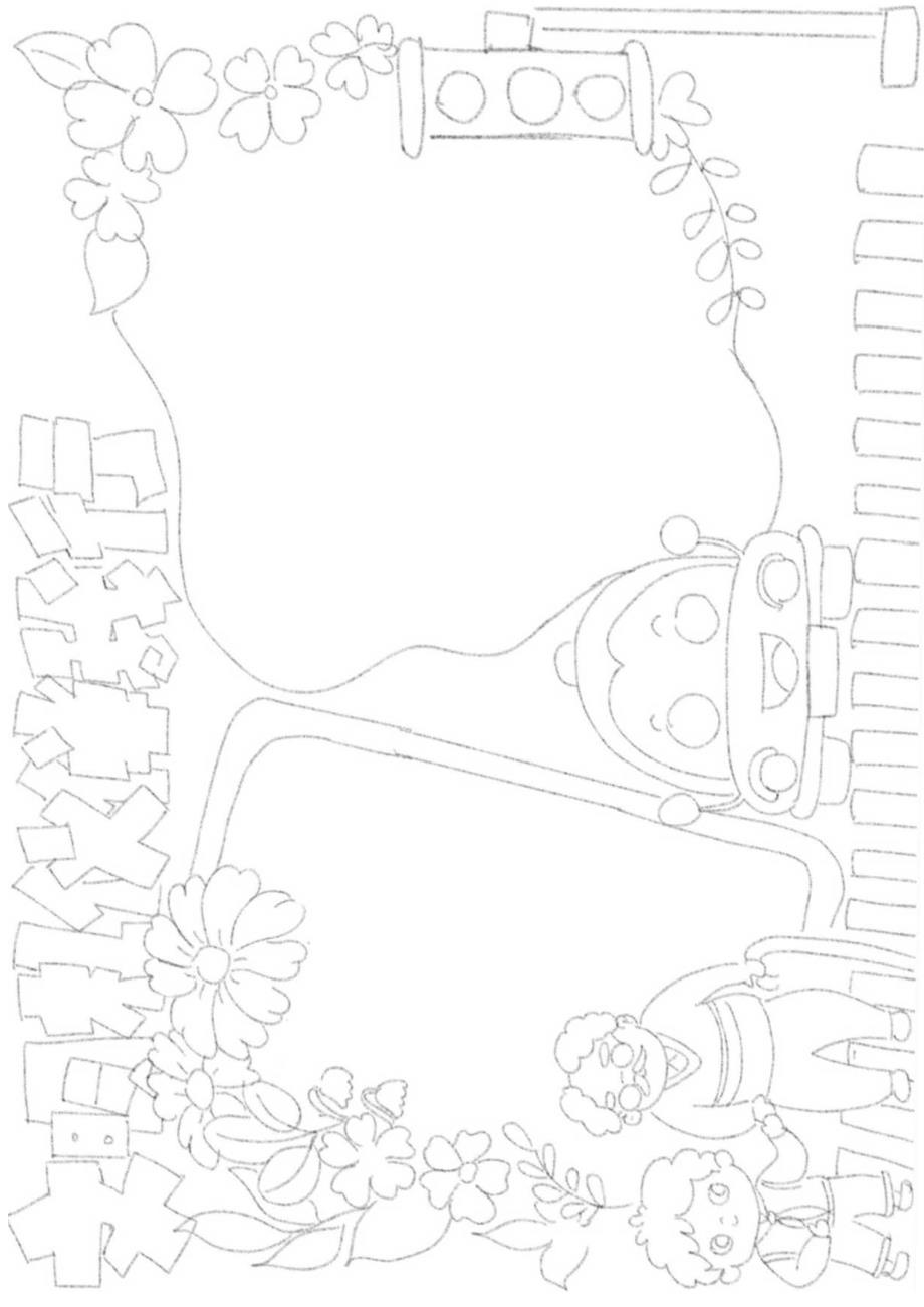 三年级文明礼仪手抄报简单画法.docx_第3页