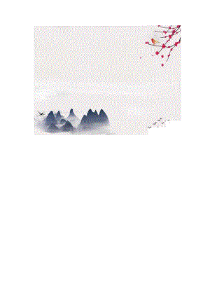 小学科学六年级上册知识点整理【完整】.docx