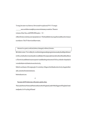 七年级下册选词填空[1].docx