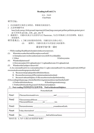 《ReadingofUnit37A》教学设计.docx