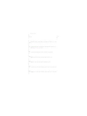 重置价格结构差价结算表.docx