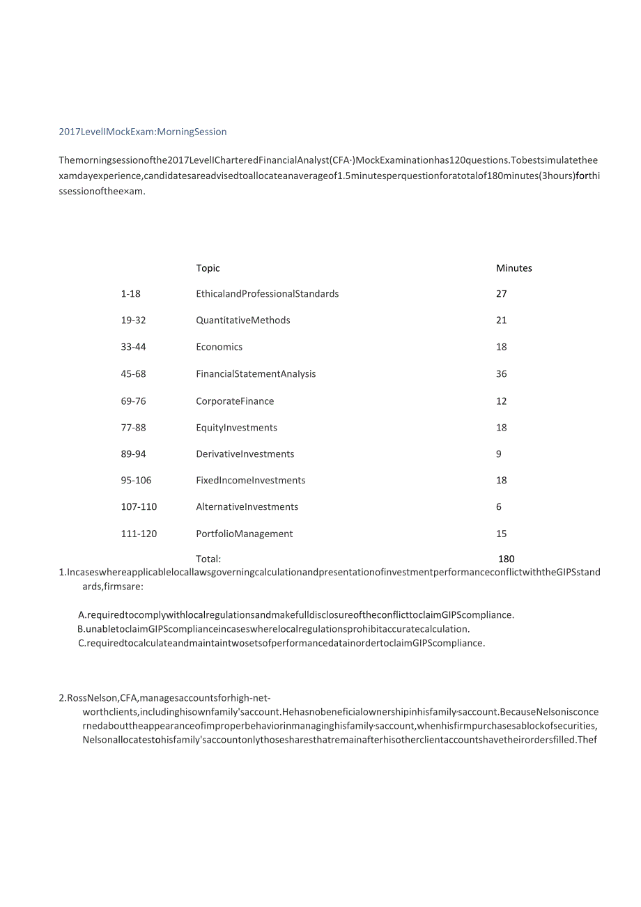 CFA一级历年模拟考试(2015-2019)：2017_level_I_mock_exam_morning_questions removed.docx_第1页