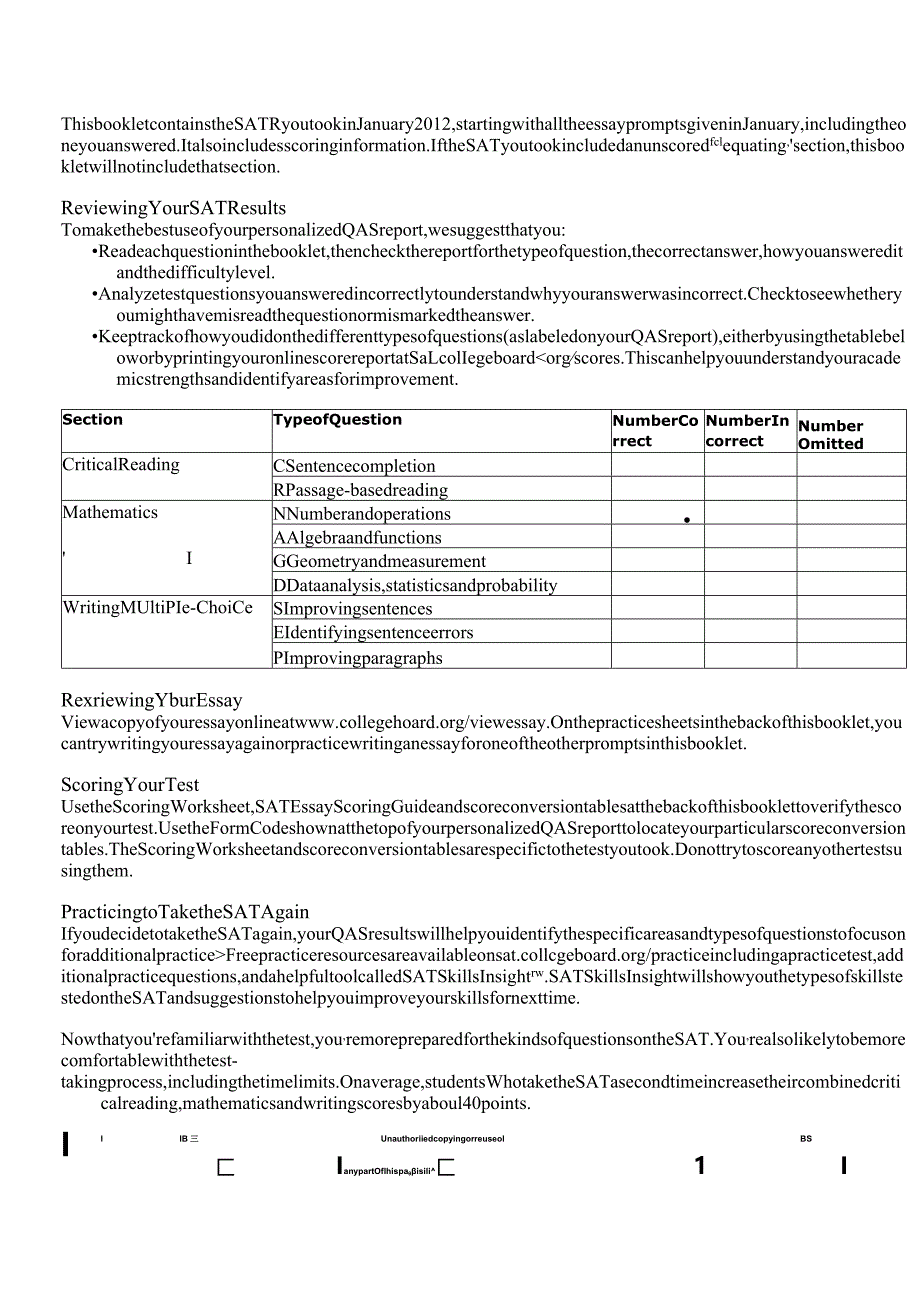 SAT真题分享：2012年1月北美.docx_第2页