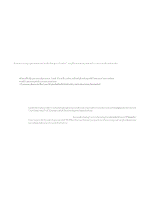 SAT真题分享：2008年5月北美.docx