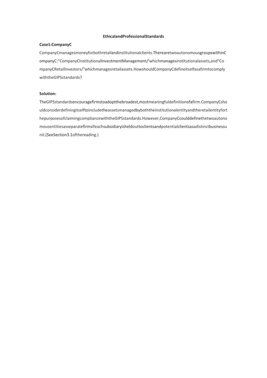 CFA三级写作课后题(2020.12)1.docx_第2页