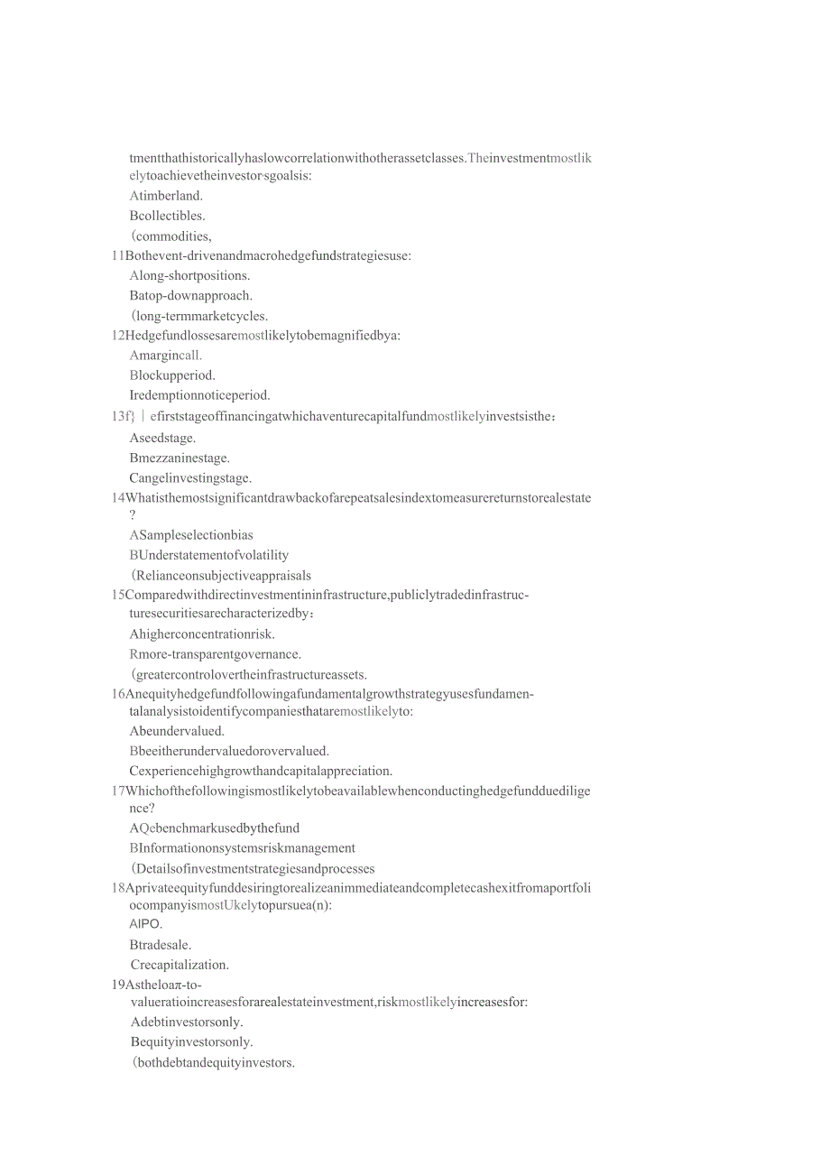 CFA课后习题：另类投资.docx_第2页