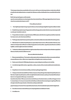 HowtoPreventNCP.docx