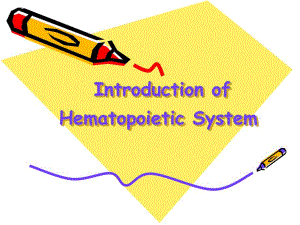 小儿造血和血液特点(英文).ppt