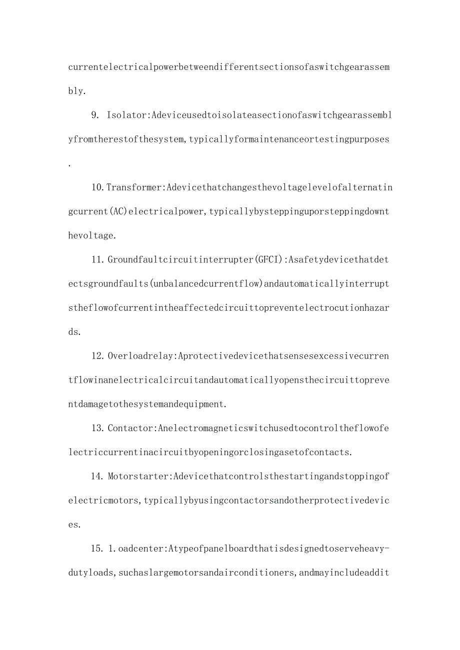 低压成套开关设备 专业术语英文版.docx_第2页
