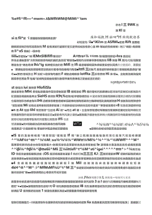 2017年贵州公务员考试申论真题及答案.docx