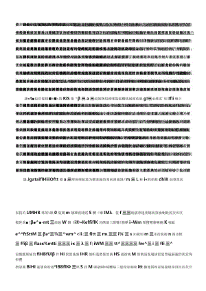 2019年江苏公务员考试申论真题及答案（A类）.docx
