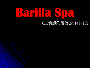 【精品】指导教授黄仲正教授.ppt