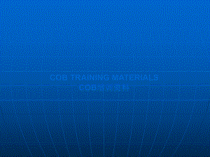 COB培训资料.ppt