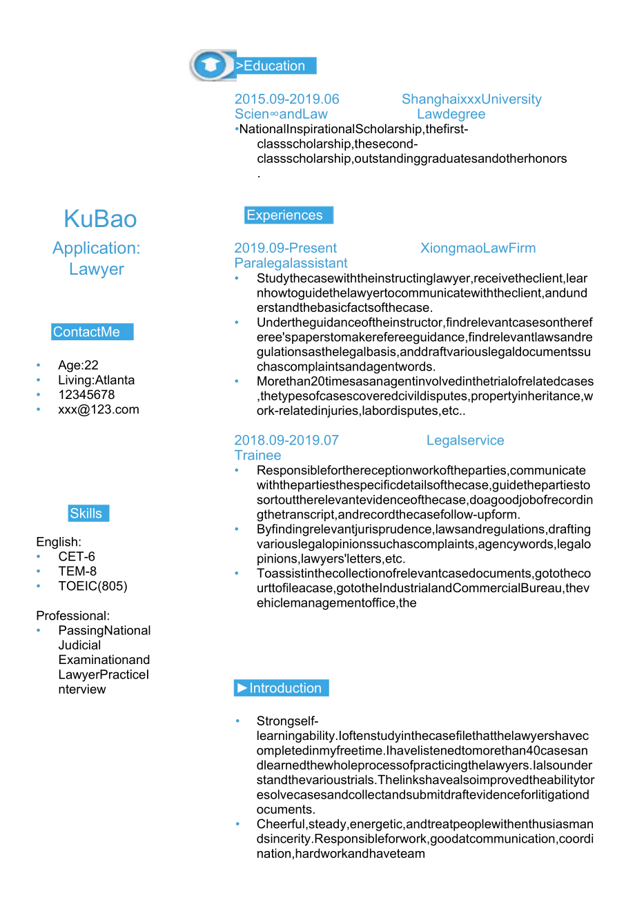 简约英文简历律师求职简历.docx_第1页