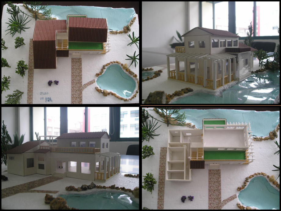 建筑施工图B平面图.ppt_第3页