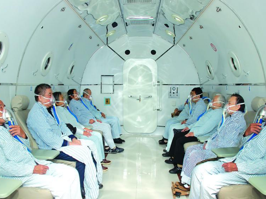 高压氧常识及临床应用.ppt_第2页