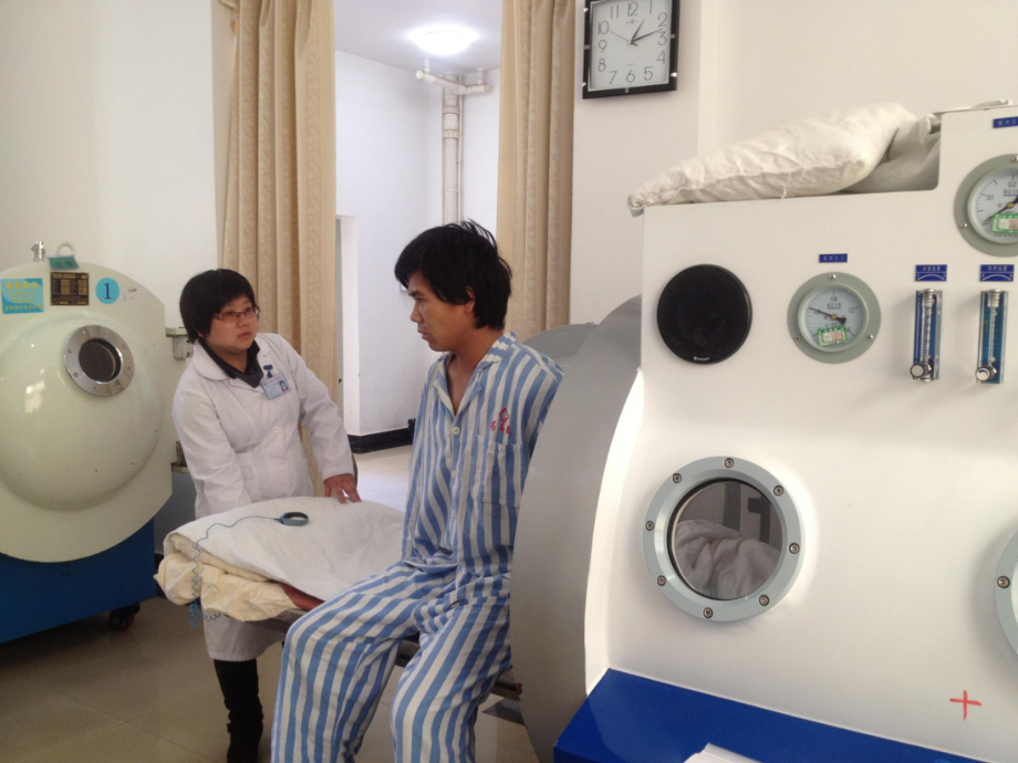 高压氧常识及临床应用.ppt_第3页