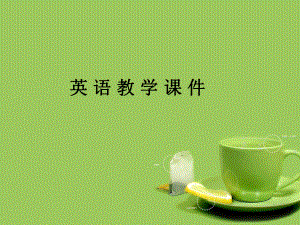 FavoriteFood课件.ppt