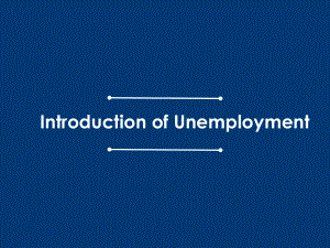 宏观经济学presentation.ppt