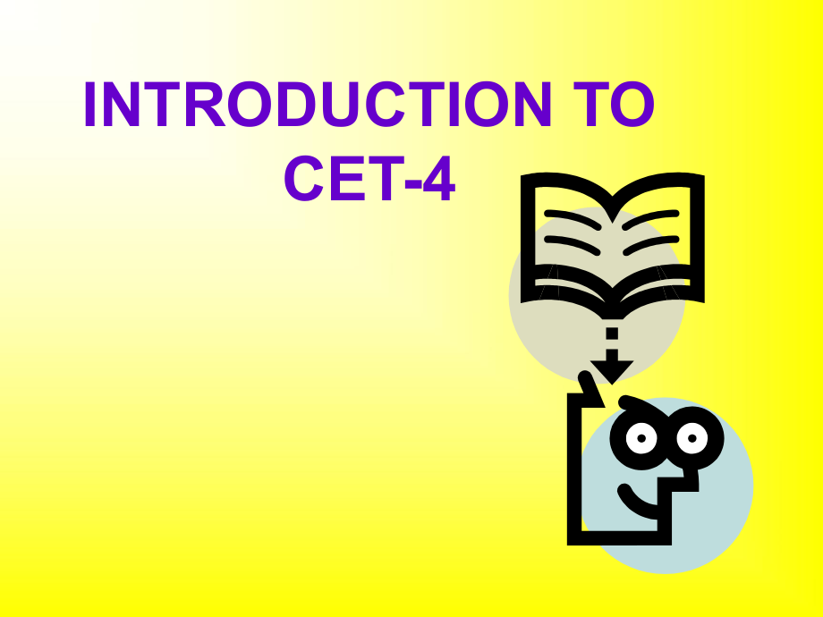 大学英语四级考试要点与总结.ppt_第1页