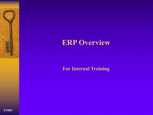 oracleERP培训资料.ppt