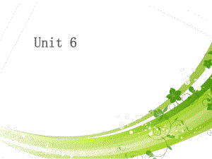 数学集体备课.ppt