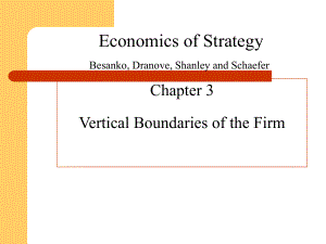 战略经济学(四).ppt