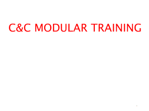 单件流培训资料.ppt