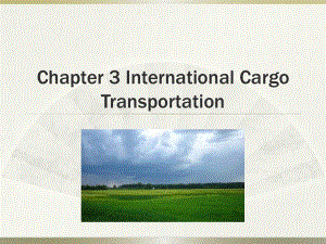 国际贸易第三章.ppt