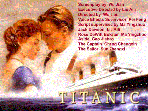 泰坦尼克号英语剧本.ppt