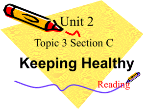 英语课件：英语写作——健康.ppt