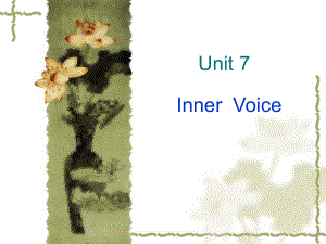 自考英语unit7TextA.ppt