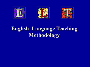 英语教学论英语专业院校的原版课件.ppt
