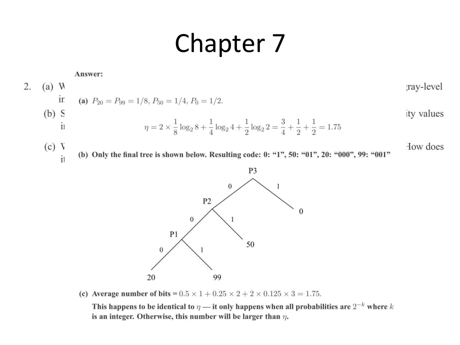 多媒体通信习题答案.ppt_第3页